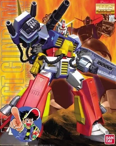 GUNDAM - MG 1/100 Perfect Gundam - Model Kit